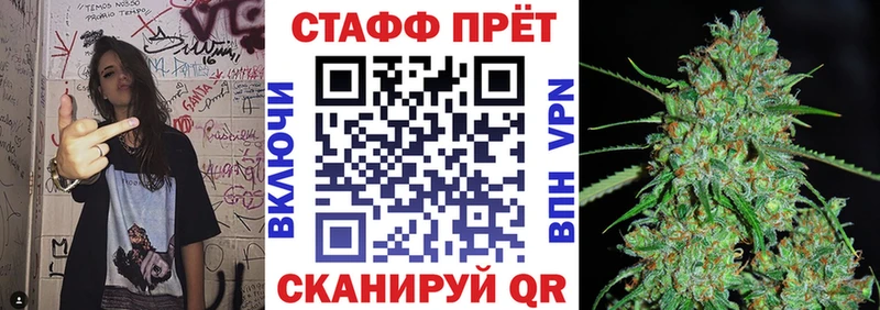 Наркота Ладушкин Alpha-PVP  Меф мяу мяу  ГАШИШ  АМФ  Бошки Шишки 