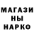 КОКАИН 97% Detrov