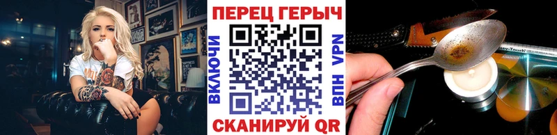 Героин Афган  Ладушкин 