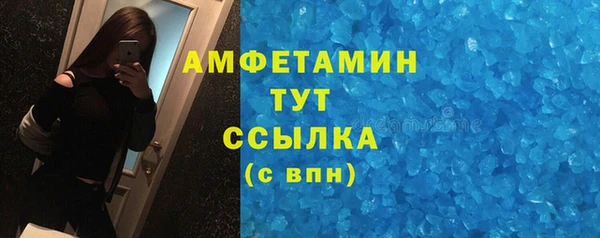 синтетический гашиш Карталы
