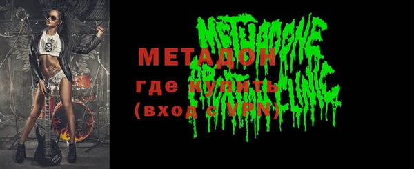 бошки Балабаново