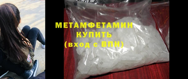 марки lsd Балахна