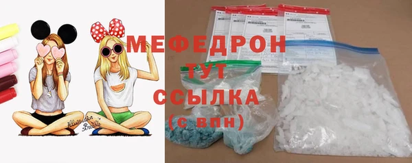 марки lsd Балахна