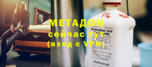 индика Баксан
