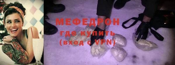 марки lsd Балахна