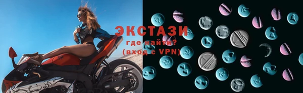 бошки Балабаново