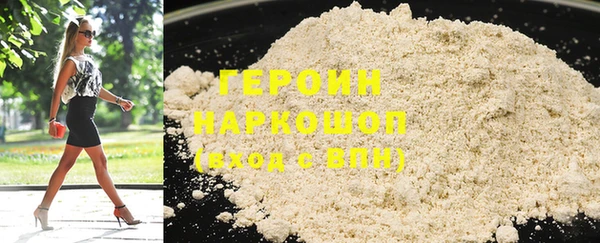 индика Баксан