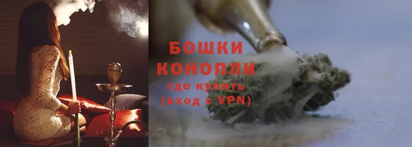 прущая мука Карпинск