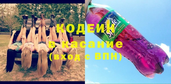 бошки Балабаново