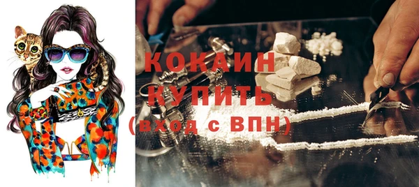 бошки Балабаново