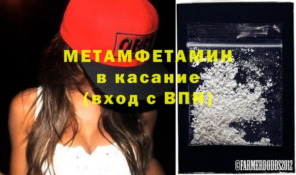 индика Баксан