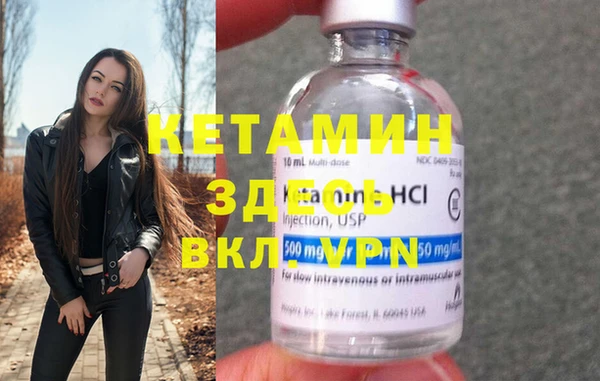 индика Баксан