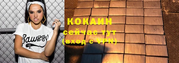 бошки Балабаново