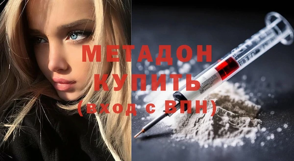 индика Баксан