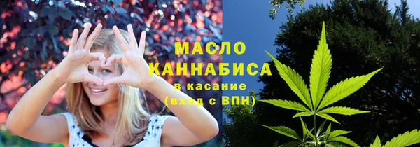 бошки Балабаново