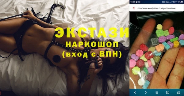 индика Баксан
