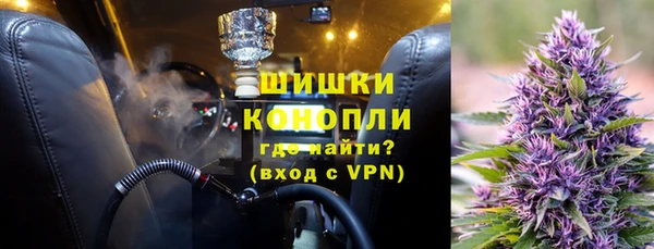 бошки Балабаново