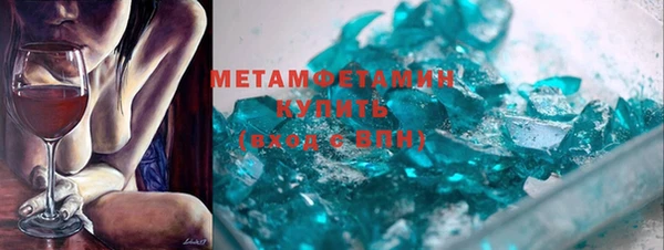 бошки Балабаново