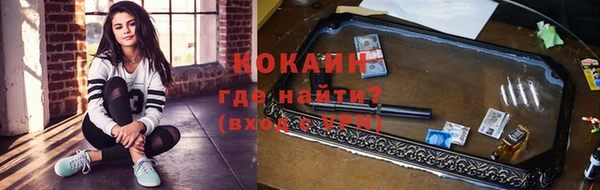 бошки Балабаново