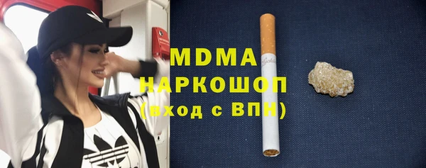 индика Баксан