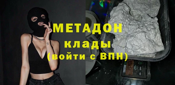 индика Баксан