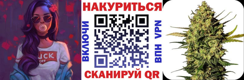 как найти закладки  Ладушкин  blacksprut рабочий сайт  Канабис AK-47 